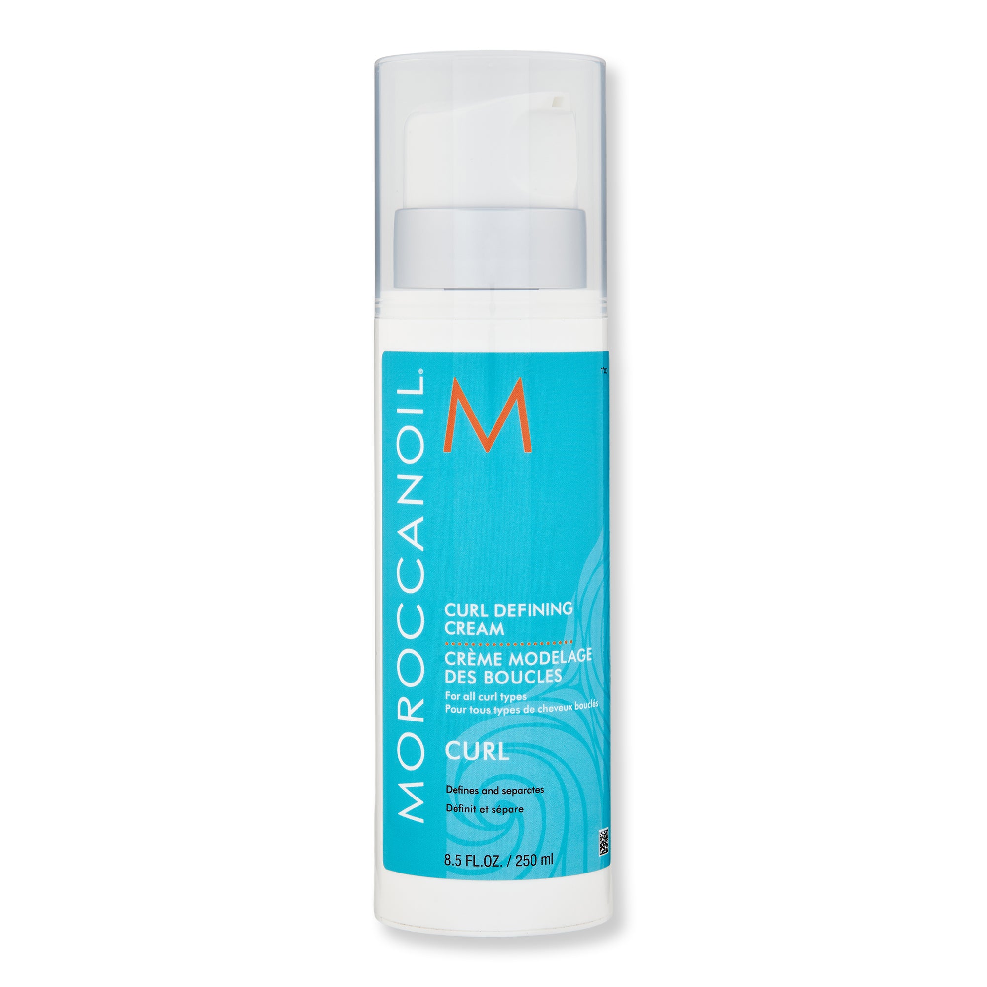 Moroccanoil Curl Defining Cream、mySite、gigharbornorthrealestate
