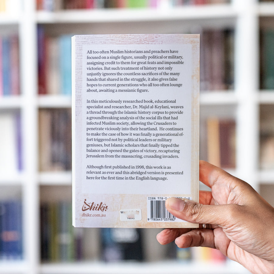 How the Generation of Salah Al-Din Appeared and Jerusalem Recaptured、mySite、topwebapps