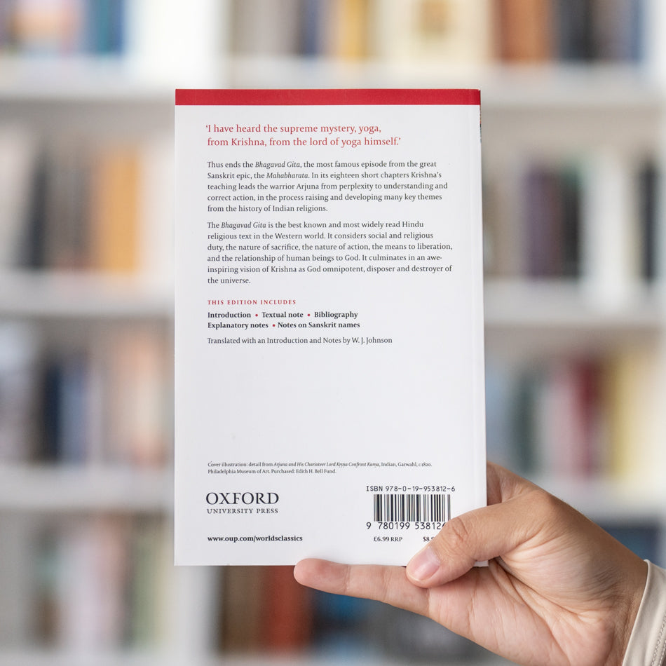 The Bhagavad Gita: Oxford World's Classics、mySite、topwebapps