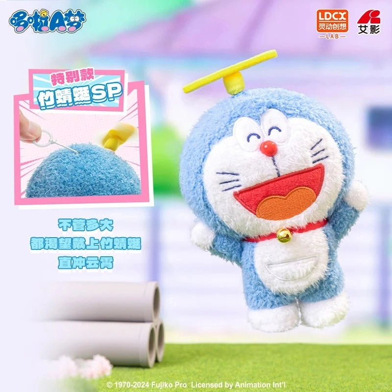  【NEW】Doraemon Funny Movable Series Plush Blind Box、mySite、greenlandpopulation