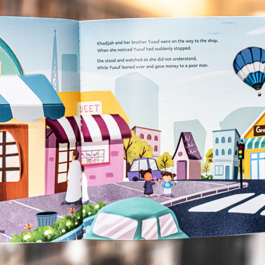 Road to Jannah、mySite、topwebapps