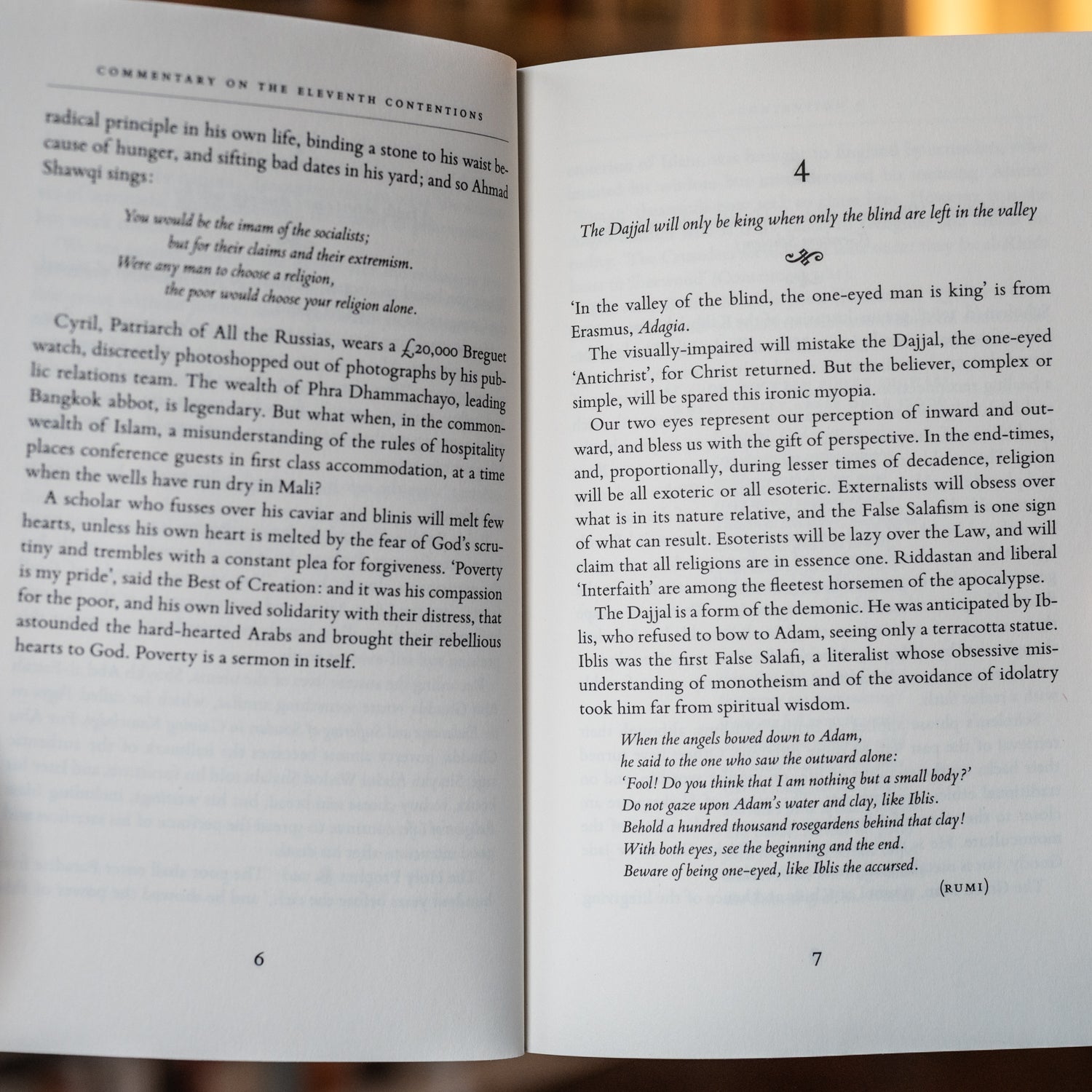 Commentary on the Eleventh Contentions、mySite、topwebapps