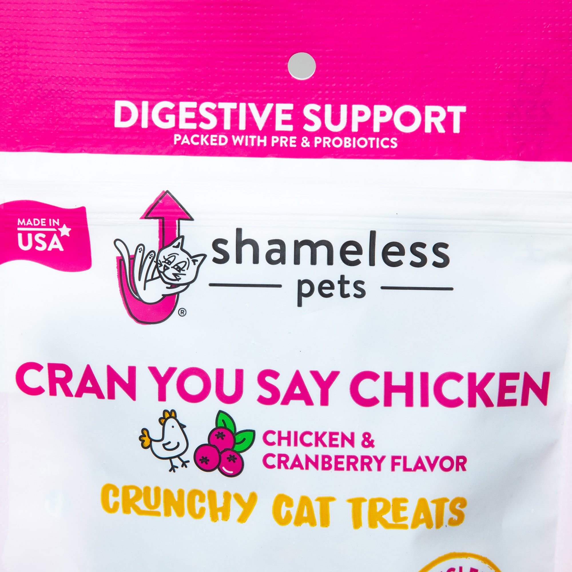 Shameless Pets Crunchy Cat Treats、mySite、camillekostekn