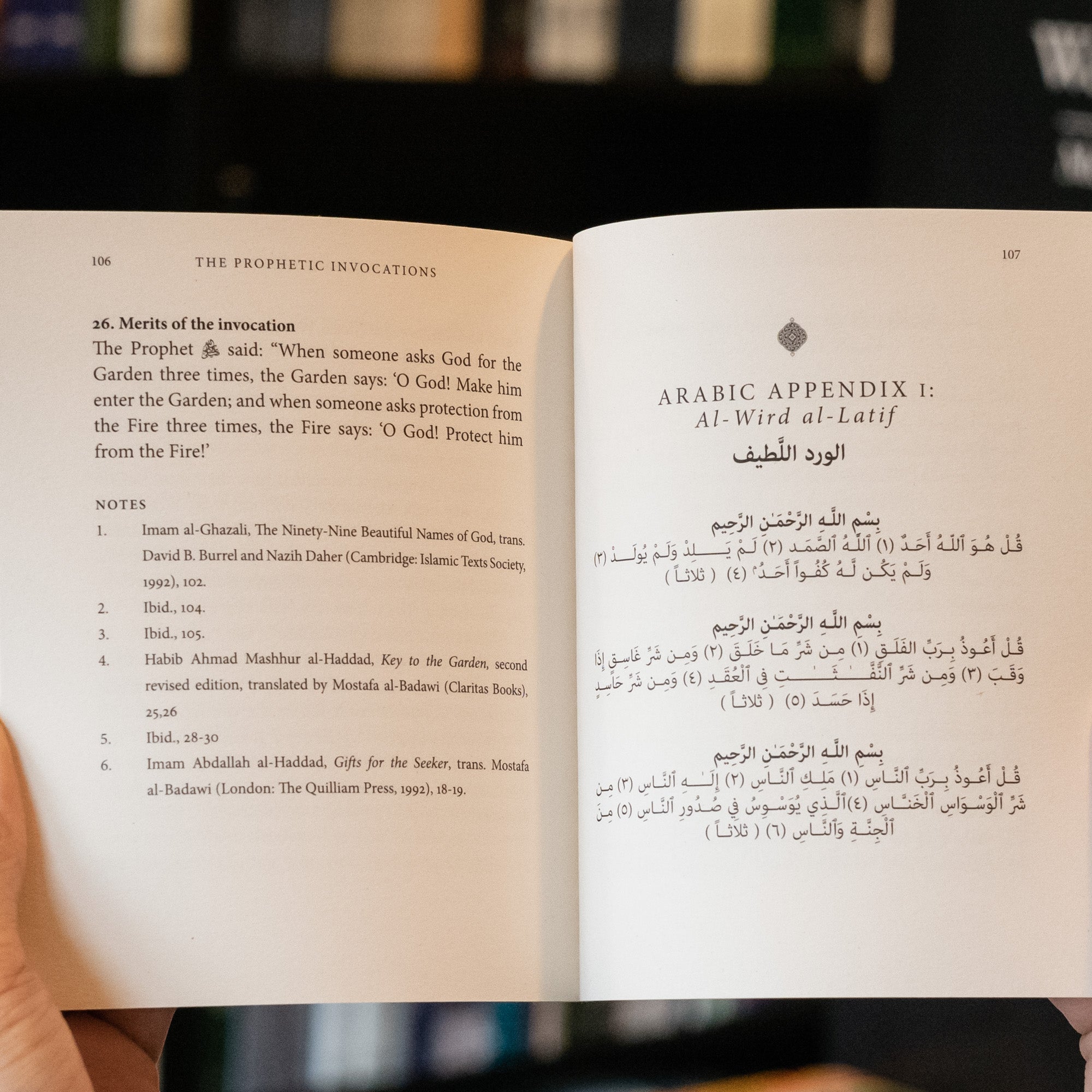 The Prophetic Invocations、mySite、topwebapps