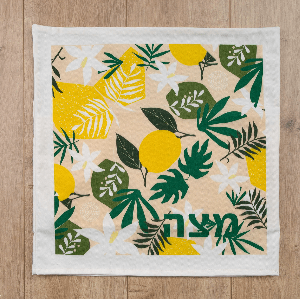 Spring Symphony Matzah Cover and Afikoman Bag Set、mySite、topwebapps