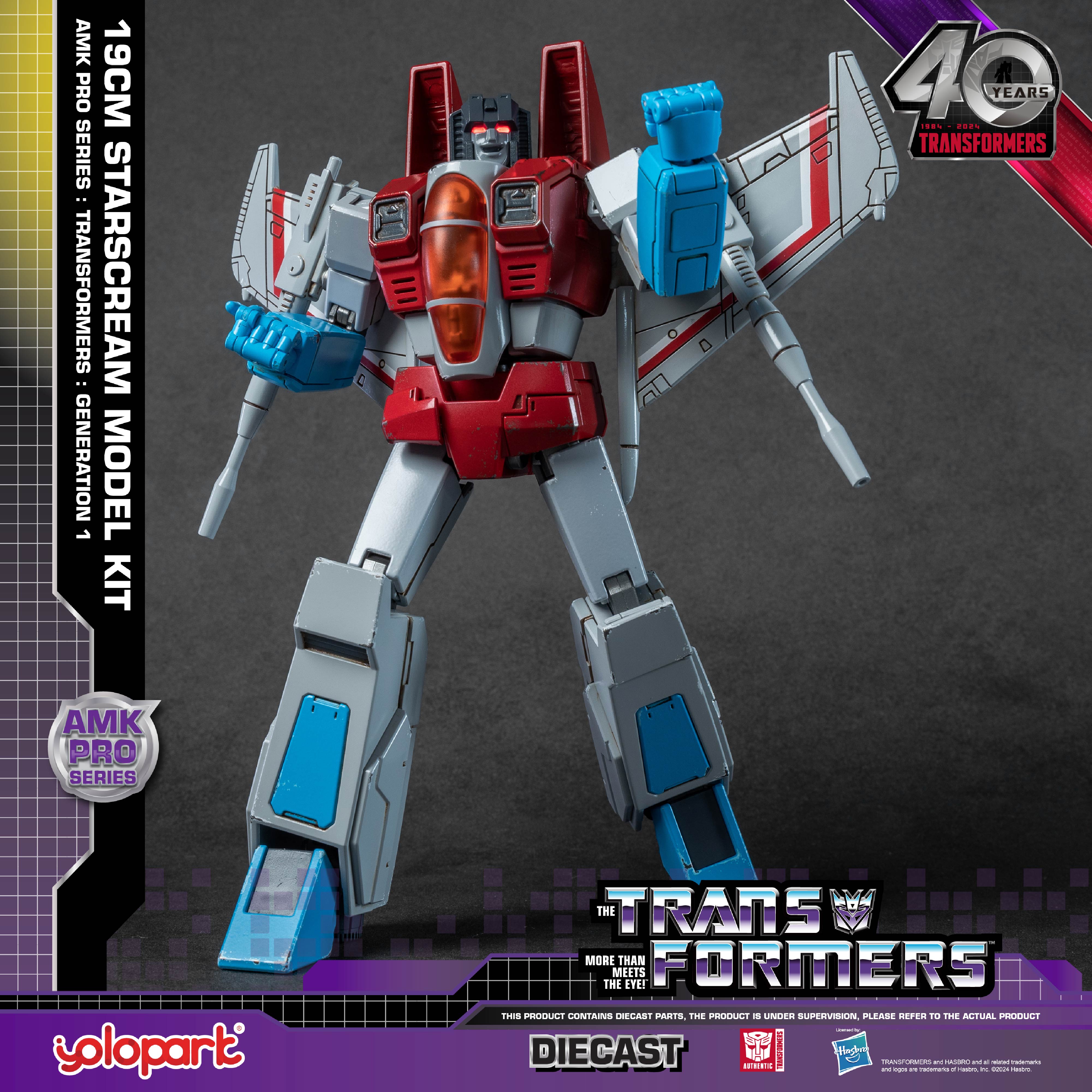 Transformers Generation One AMK Pro Series Starscream Model Kit、mySite、hgirdovlk