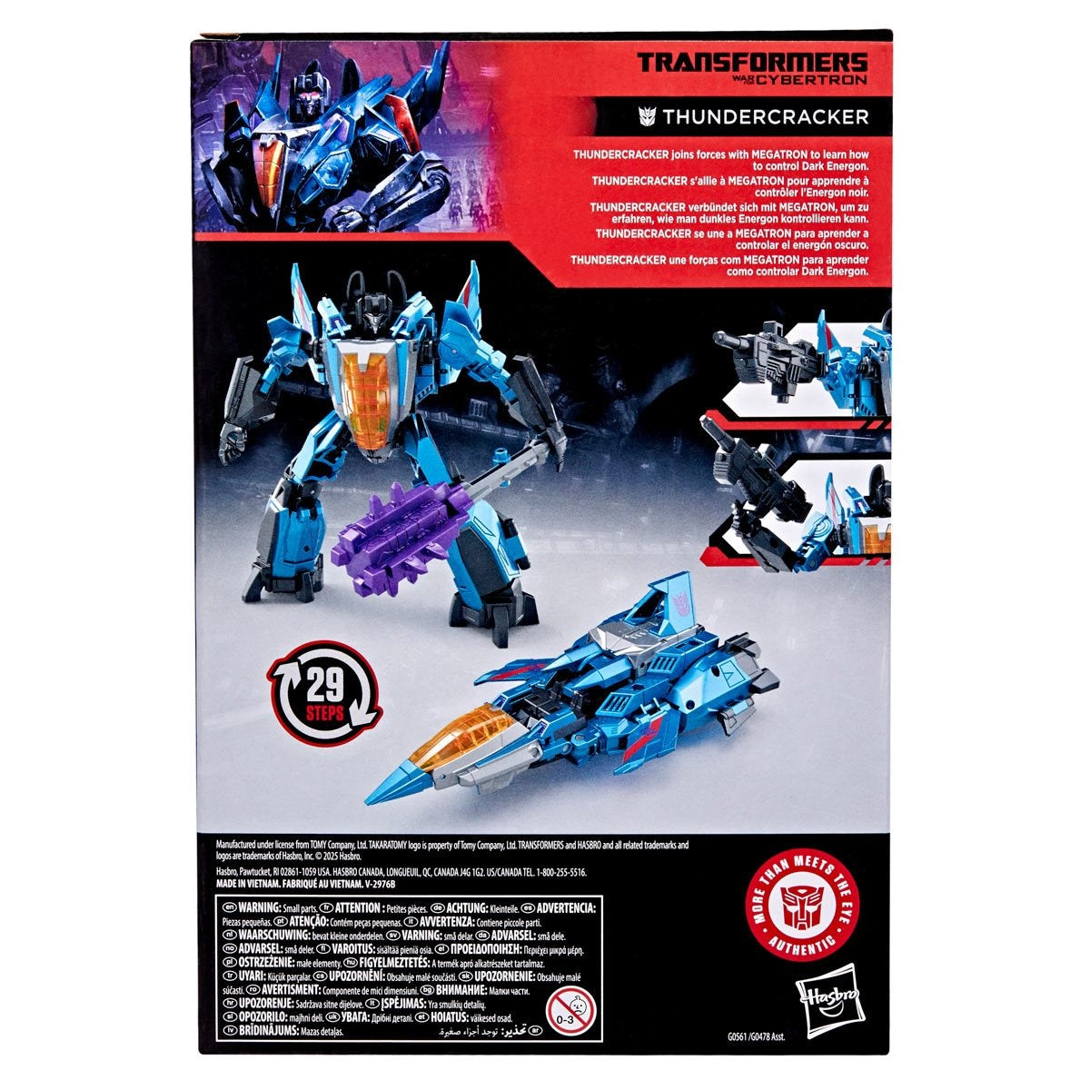 Transformers Studio Series Voyager Class Transformers: War for Cybertron Thundercracker、mySite、hgirdovlk