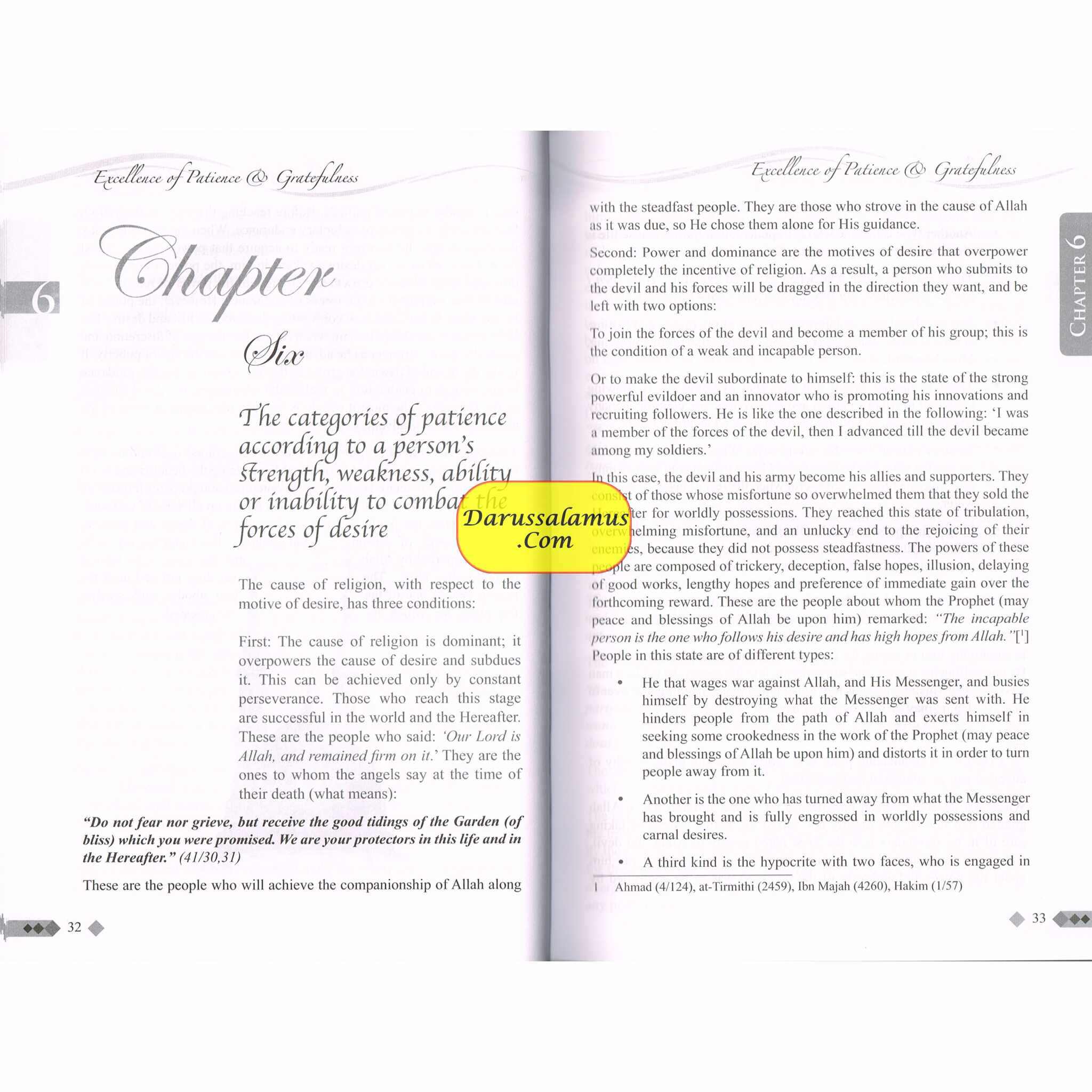 Excellence of Patiene and Gratefulness By Imam Ibn Qayyim Al-Jauziyah、mySite、topwebapps