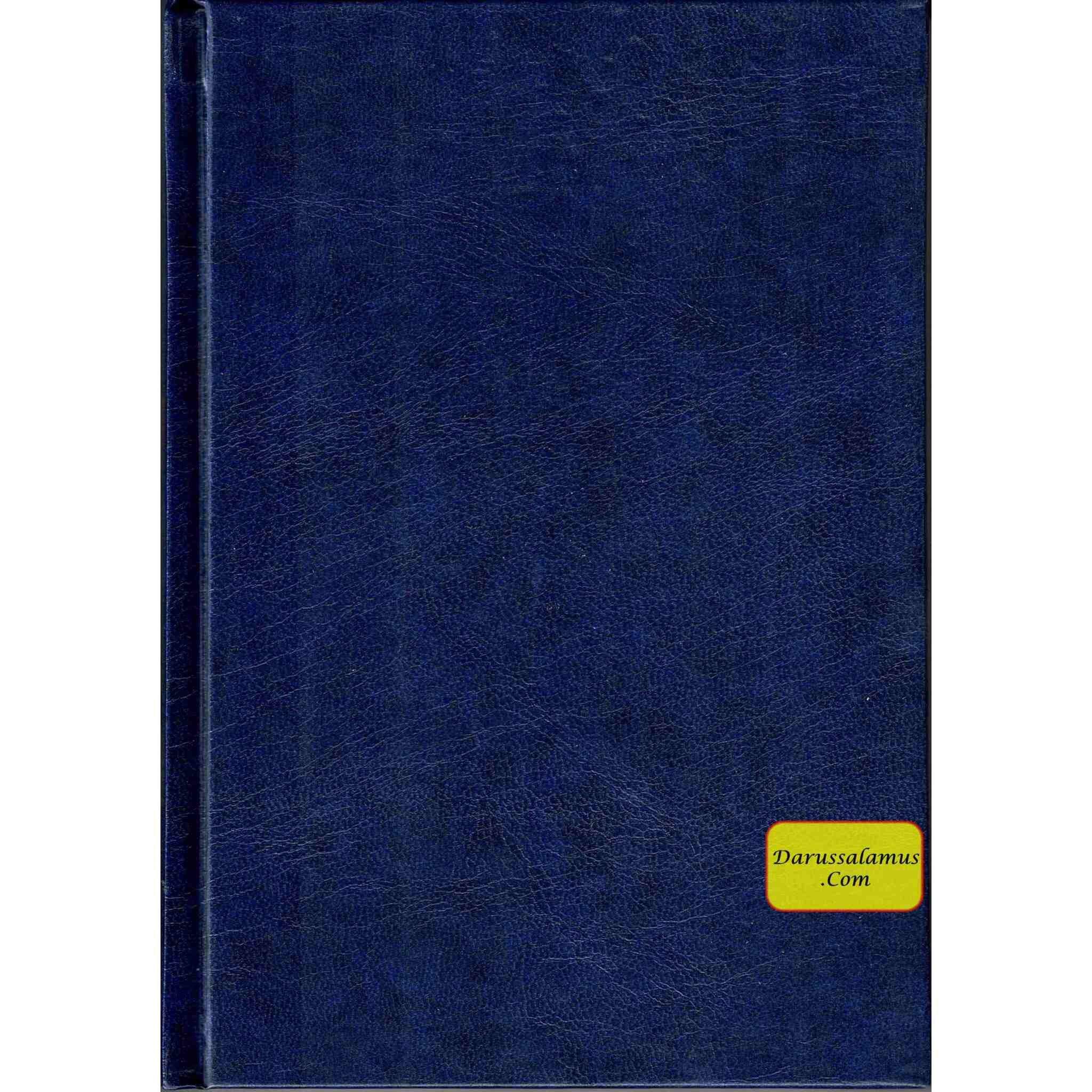 The Quran Sahih International, Arabic Text With English Meanings Medium Size (Hardcover)、mySite、topwebapps