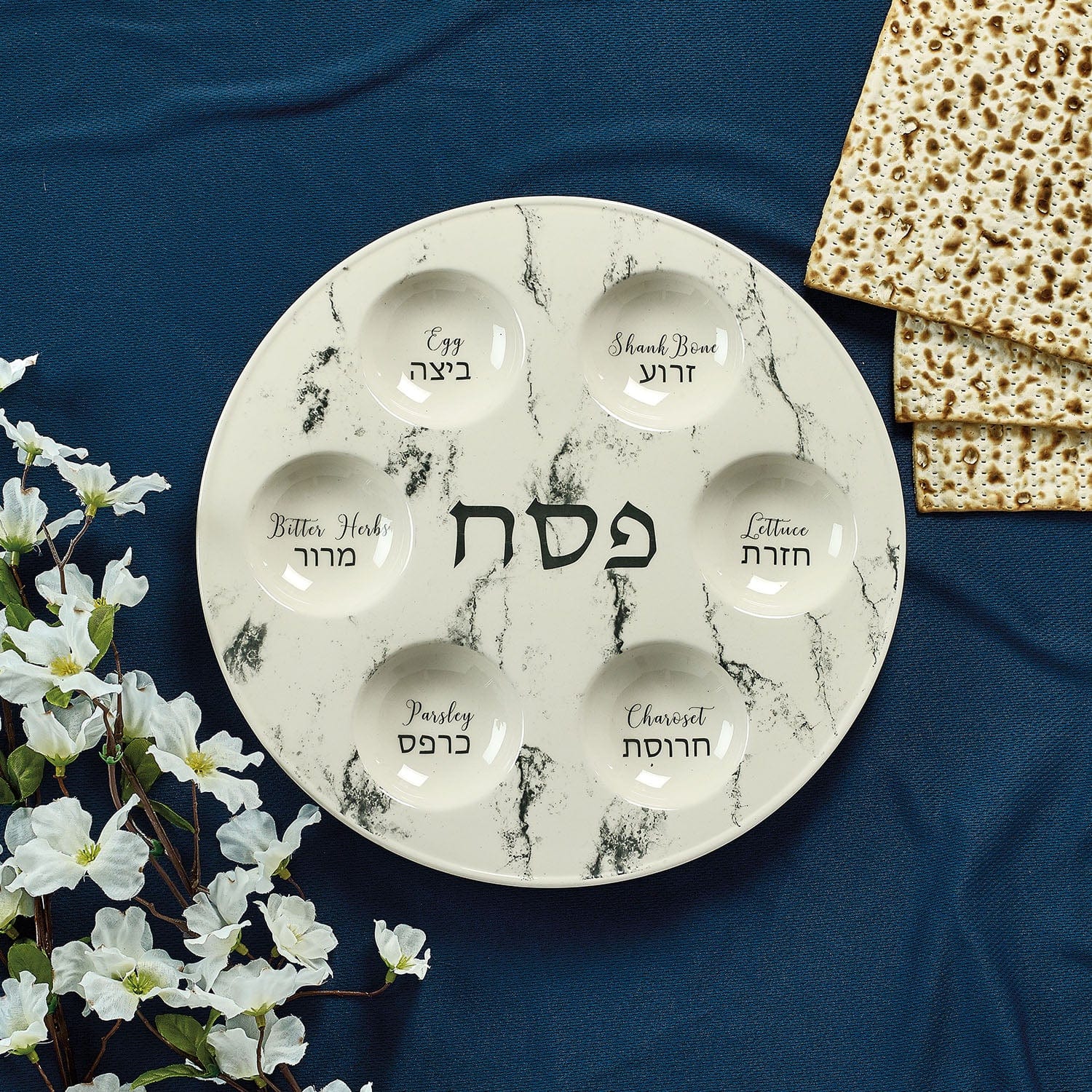 Marble Ceramic Seder Plate、mySite、topwebapps