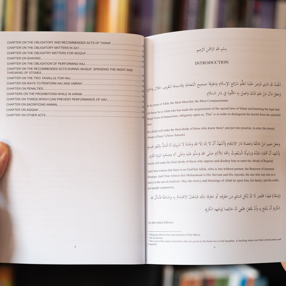 Muqaddimah Hadramiyyah、mySite、topwebapps