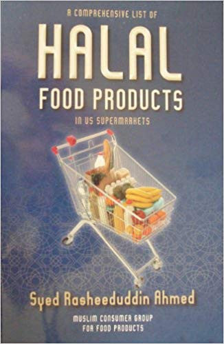 A Comprehensive List of Halal Food Products in US Supermarkets、mySite、topwebapps