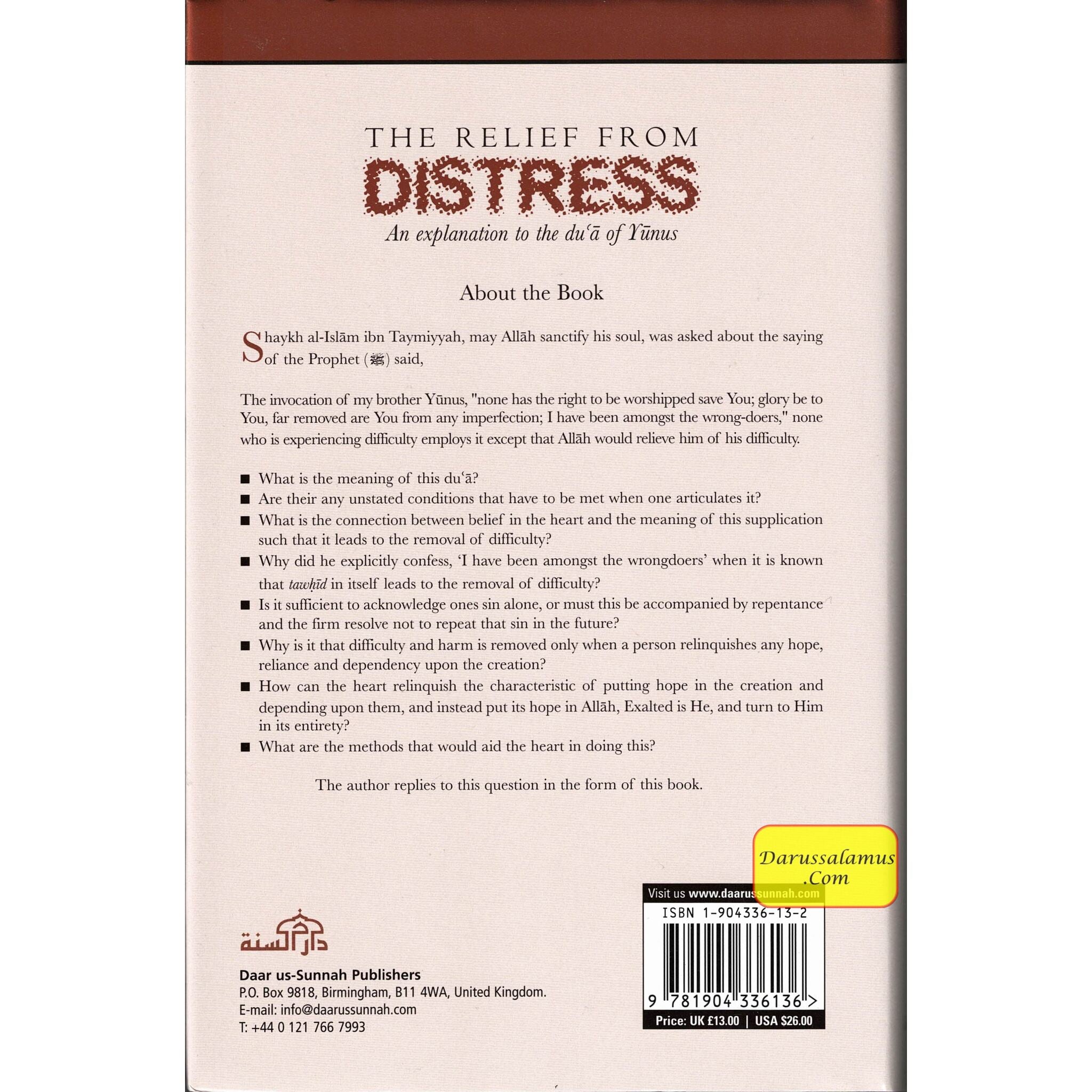 Relief from Distress By Shaykhul Islam Ibn Taymiyyah、mySite、topwebapps