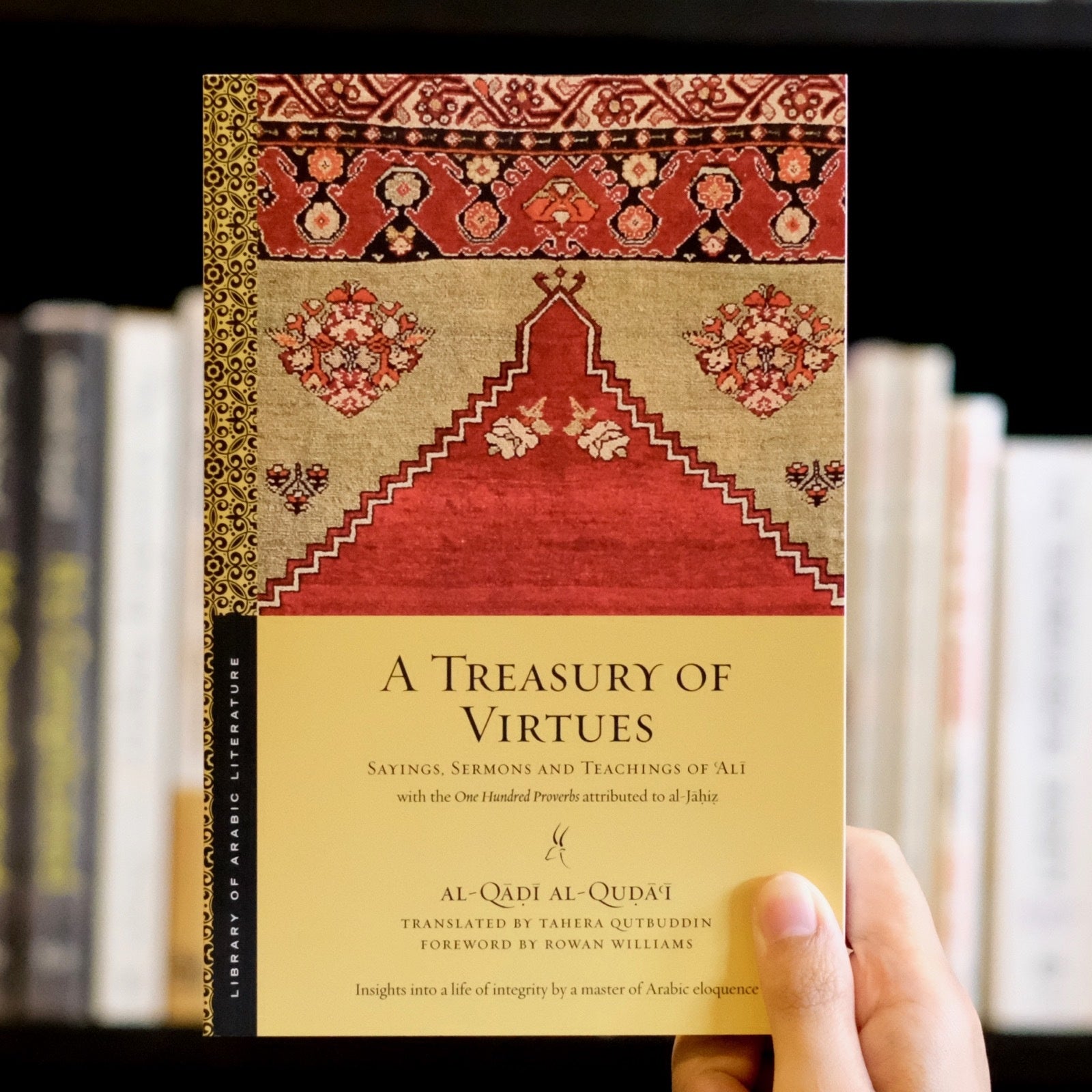 A Treasury of Virtues PB、mySite、topwebapps