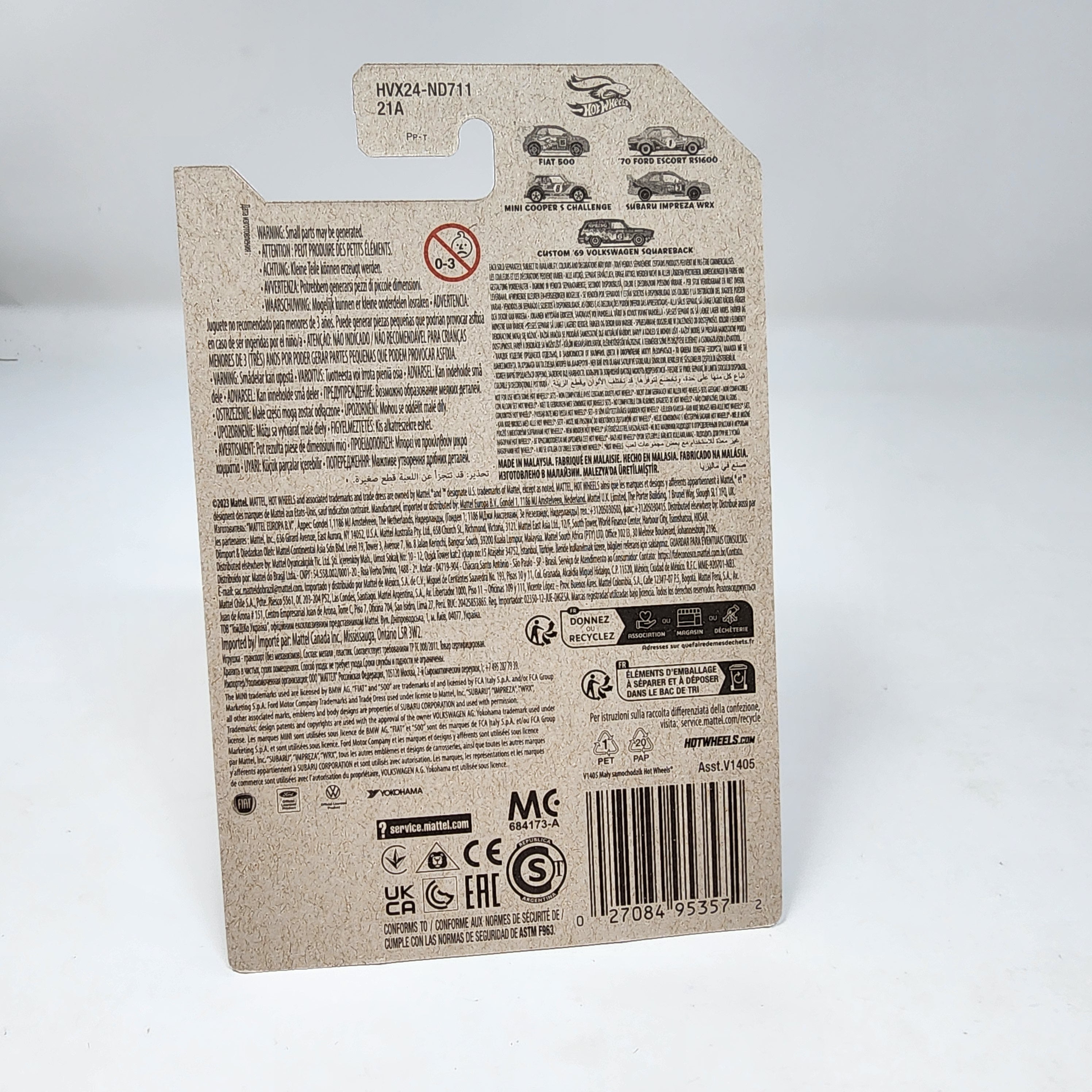 '69 Volkswagen Squareback * Purple * Hot Wheels Easter Series、mySite、hgirdovlk