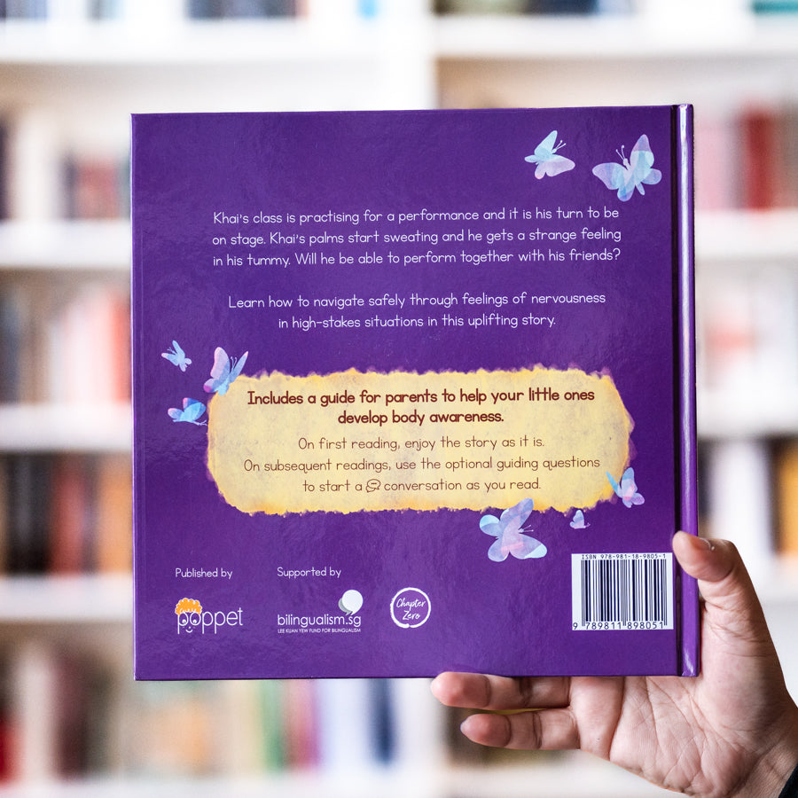 Our Feelings: Khai and His Butterflies、mySite、topwebapps