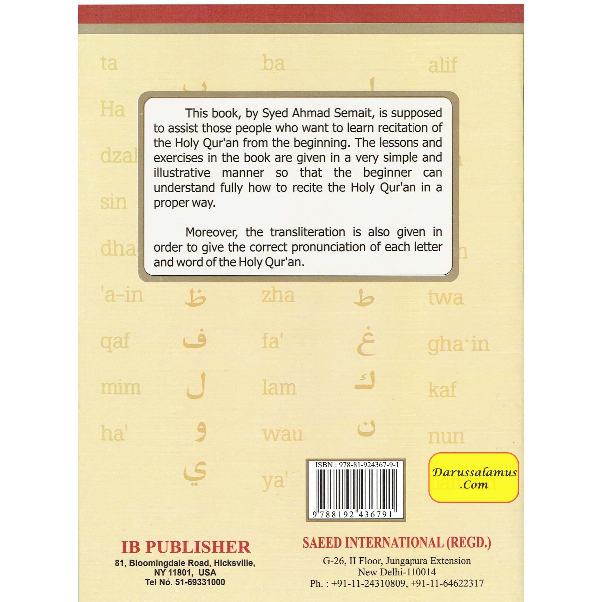 Lets Learn to Recite the Holy Quran By Syed Ahmad Semait、mySite、topwebapps