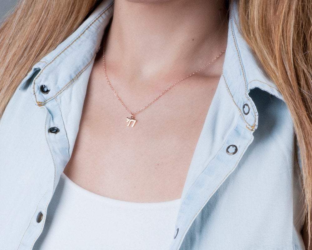 Tiny Chai Necklace - Gold, Rose Gold or Sterling Silver、mySite、topwebapps