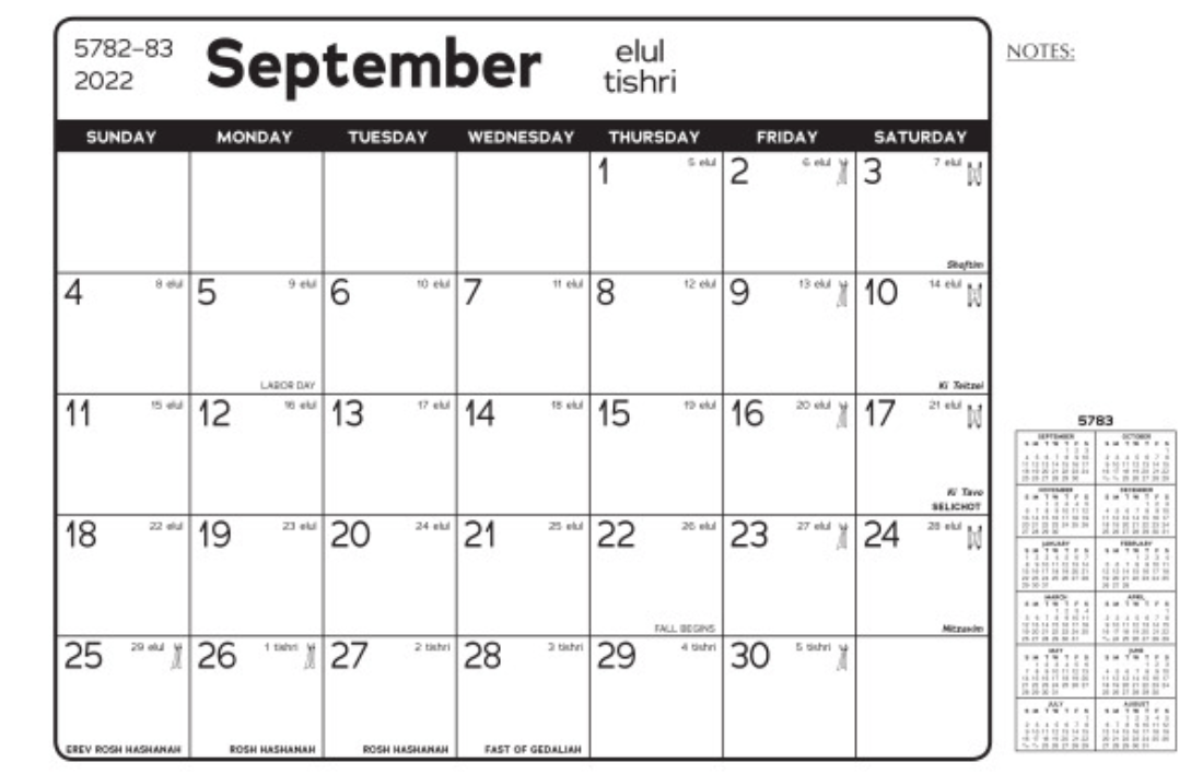 Executive Jewish Calendar 5784: 2023-2024、mySite、topwebapps