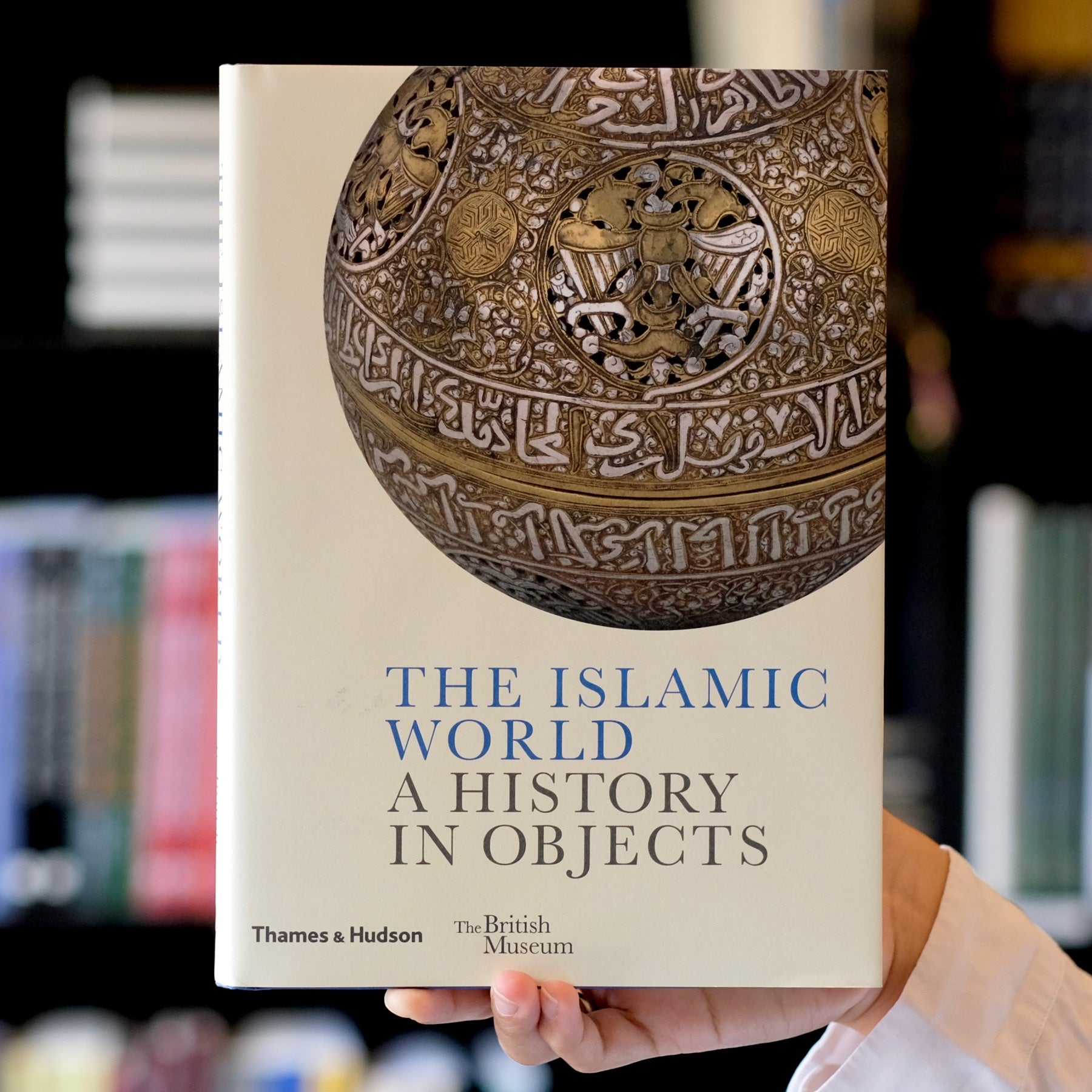 The Islamic World: A History in Objects、mySite、topwebapps