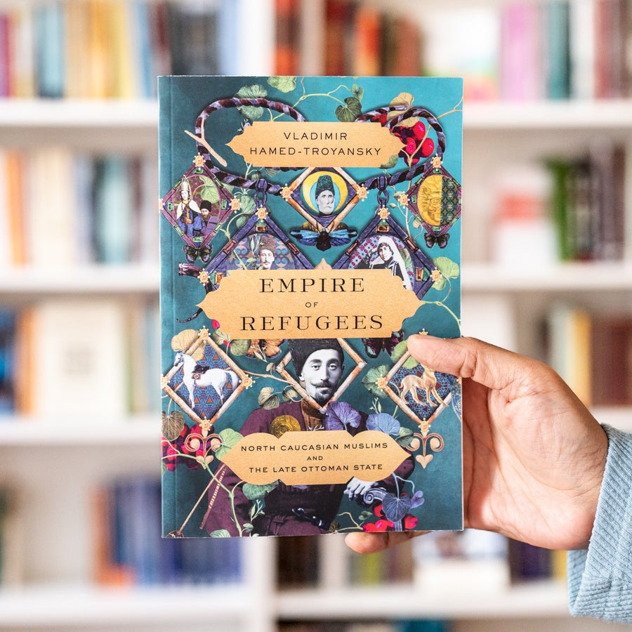 Empire of Refugees、mySite、topwebapps