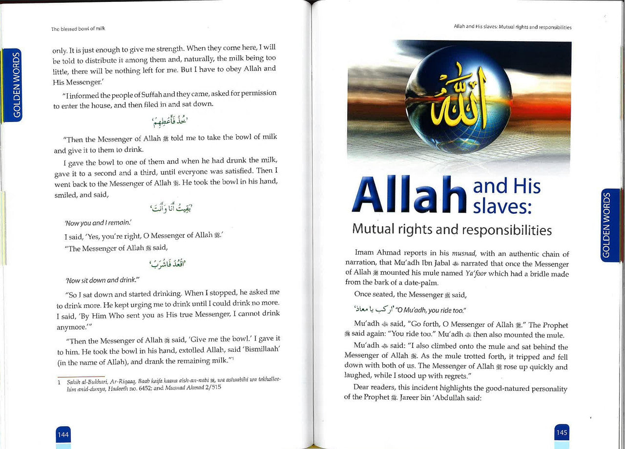 Golden Words A Guide for All Muslims From the Lives of Muhammad (Pbuh) and Other Islamic Leaders、mySite、topwebapps