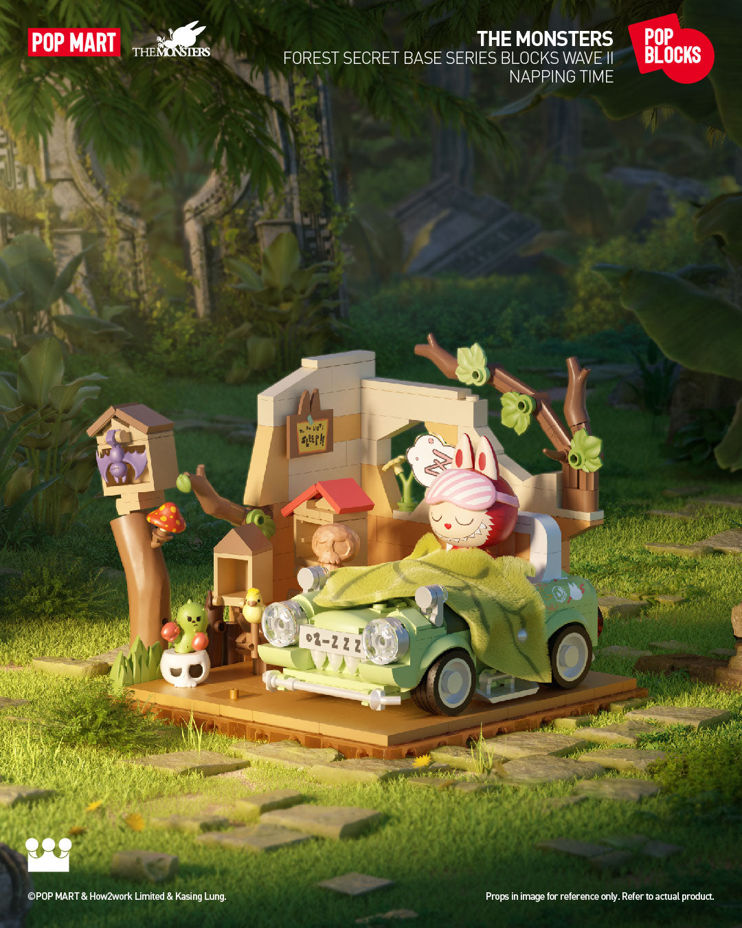  POP MART THE MONSTERS Forest Secret Base Series Blocks Wave II、mySite、greenlandpopulation