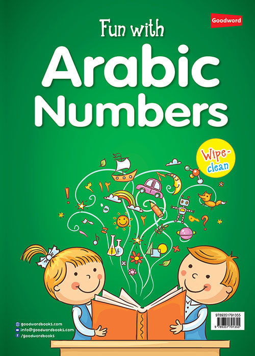 Fun with Arabic Numbers、mySite、topwebapps