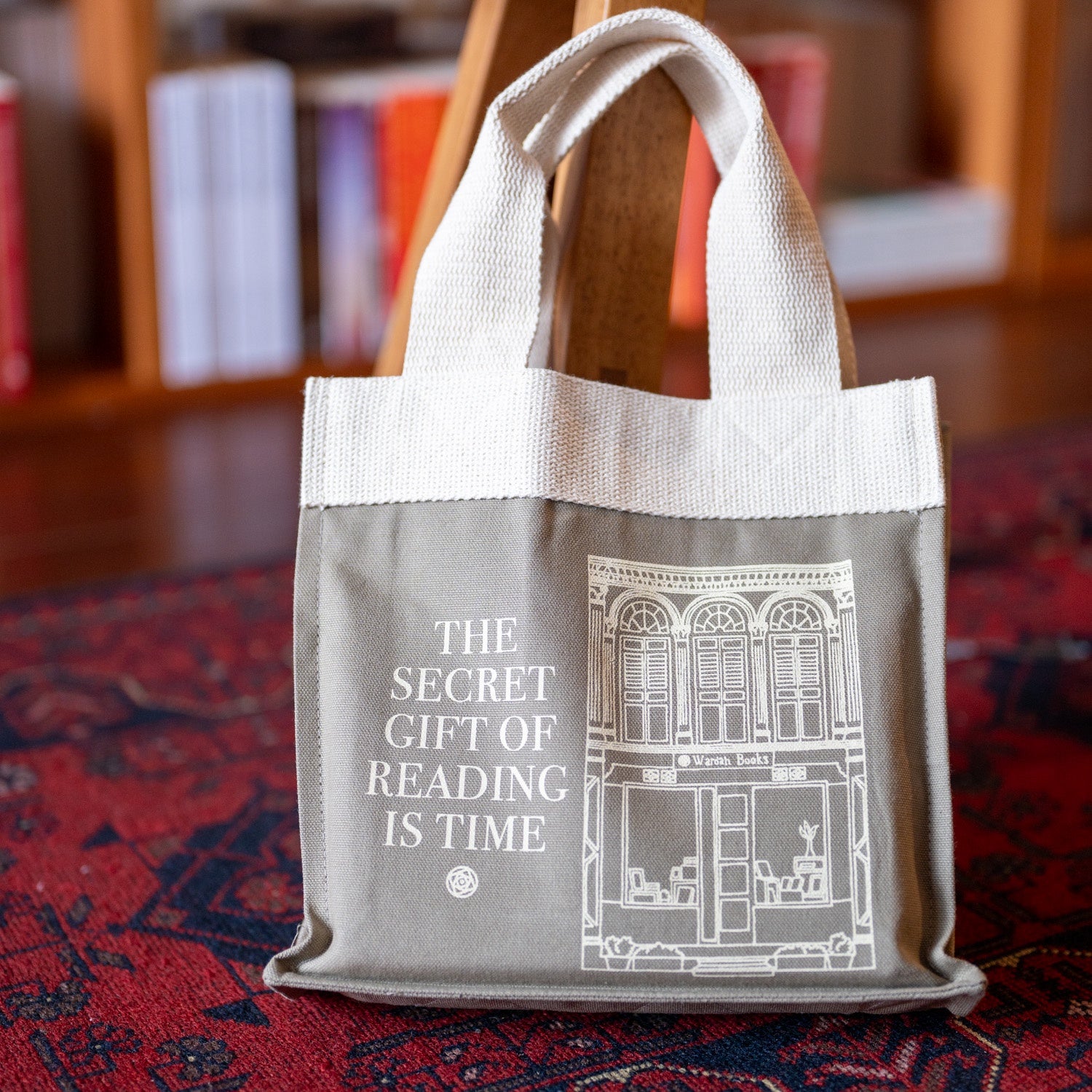 Wardah Books Canvas Mini Tote、mySite、topwebapps