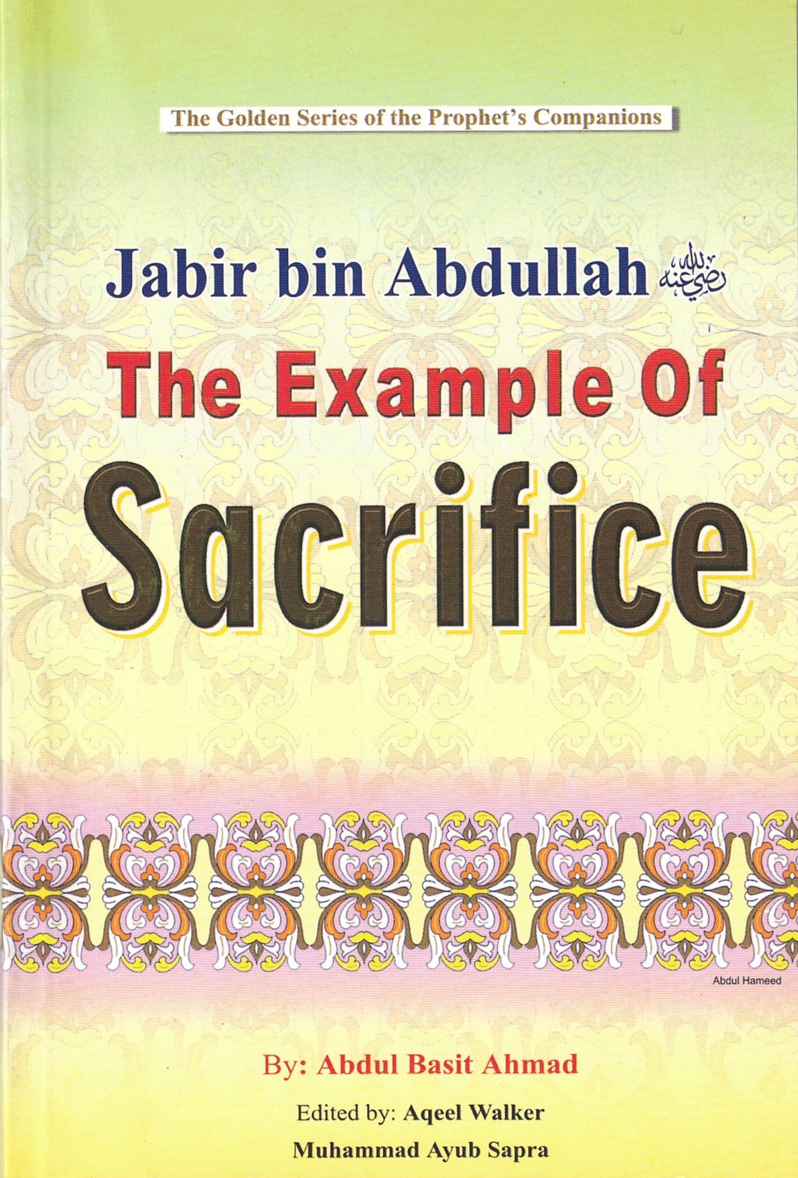 Golden Series of the Prophets Companions (Set of 18 books or Individual Book) By Darussalam Research (For Youth)、mySite、topwebapps