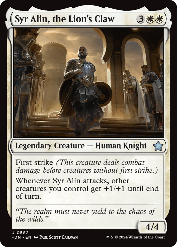 Syr Alin, the Lion's Claw Foundations、mySite、waistdrama