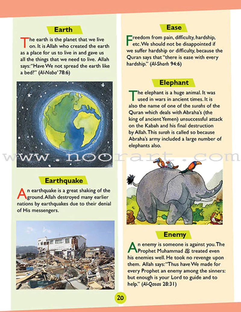 Goodword Quran Dictionary for Kids (PB)、mySite、topwebapps