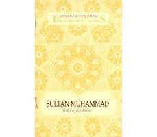 SULTAN MUHAMMAD THE CONQUEROR、mySite、topwebapps