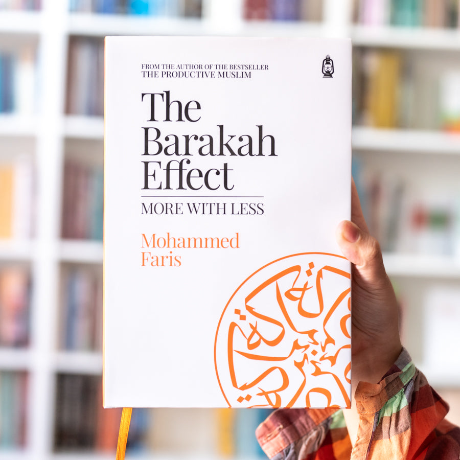 The Barakah Effect: More With Less、mySite、topwebapps