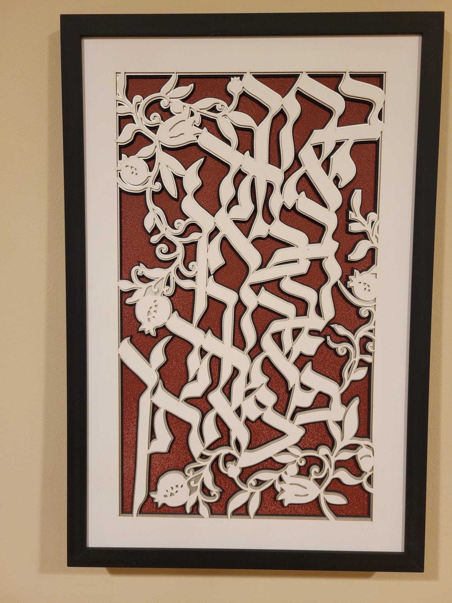 Home Blessing and Prayer Multi-Layered Paper Art Set by Sketch Blue Studio、mySite、topwebapps