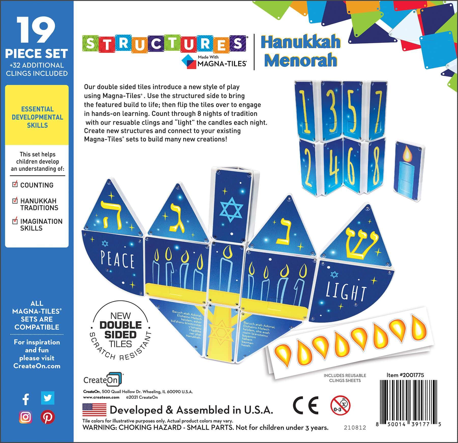 Hanukkah Menorah Magna-Tiles®、mySite、topwebapps
