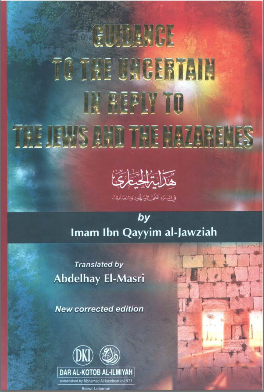 Guidance to The Uncertain in Reply to the Jews and the Nazarenes (E-Book)、mySite、topwebapps