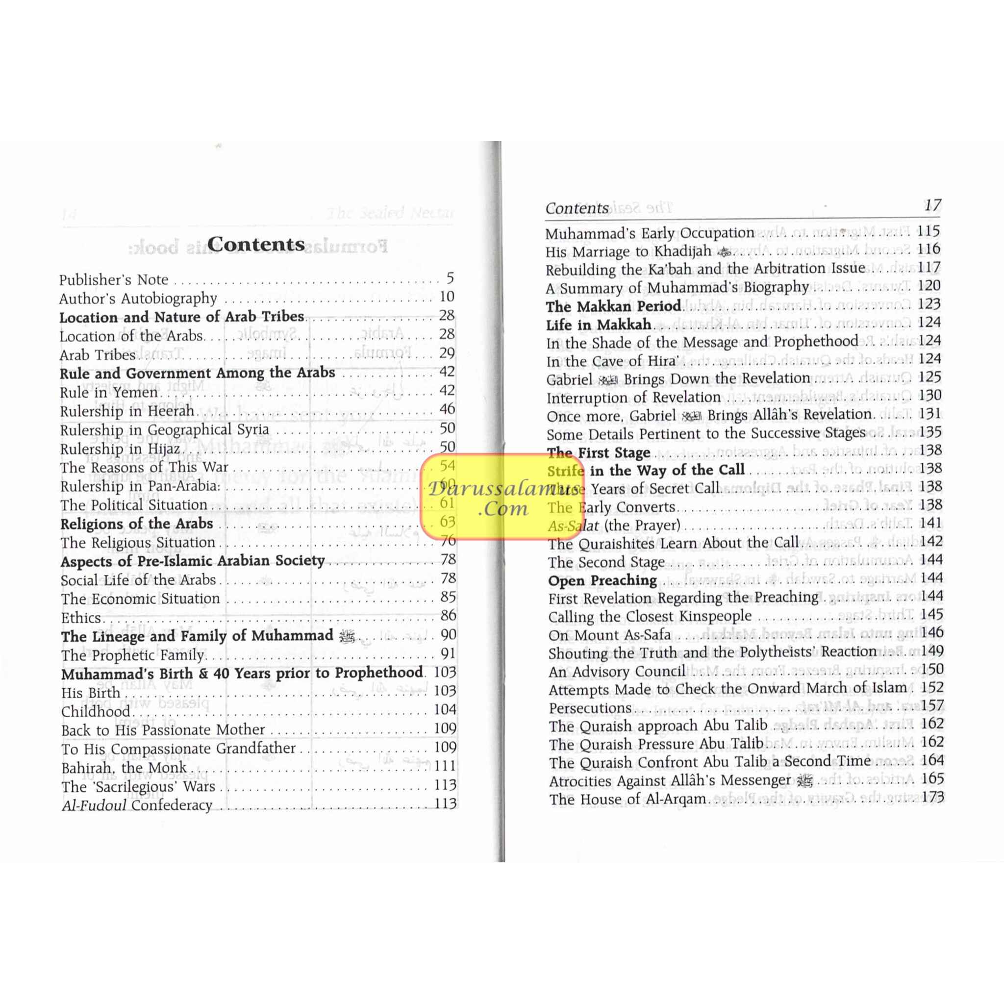 The Sealed Nectar (Pocket size) Ar-Raheeq Al-Makhtum - Biography of Prophet Muhammad (S) By Safi-ur-Rahman al-Mubarkpuri (Paperback)、mySite、topwebapps