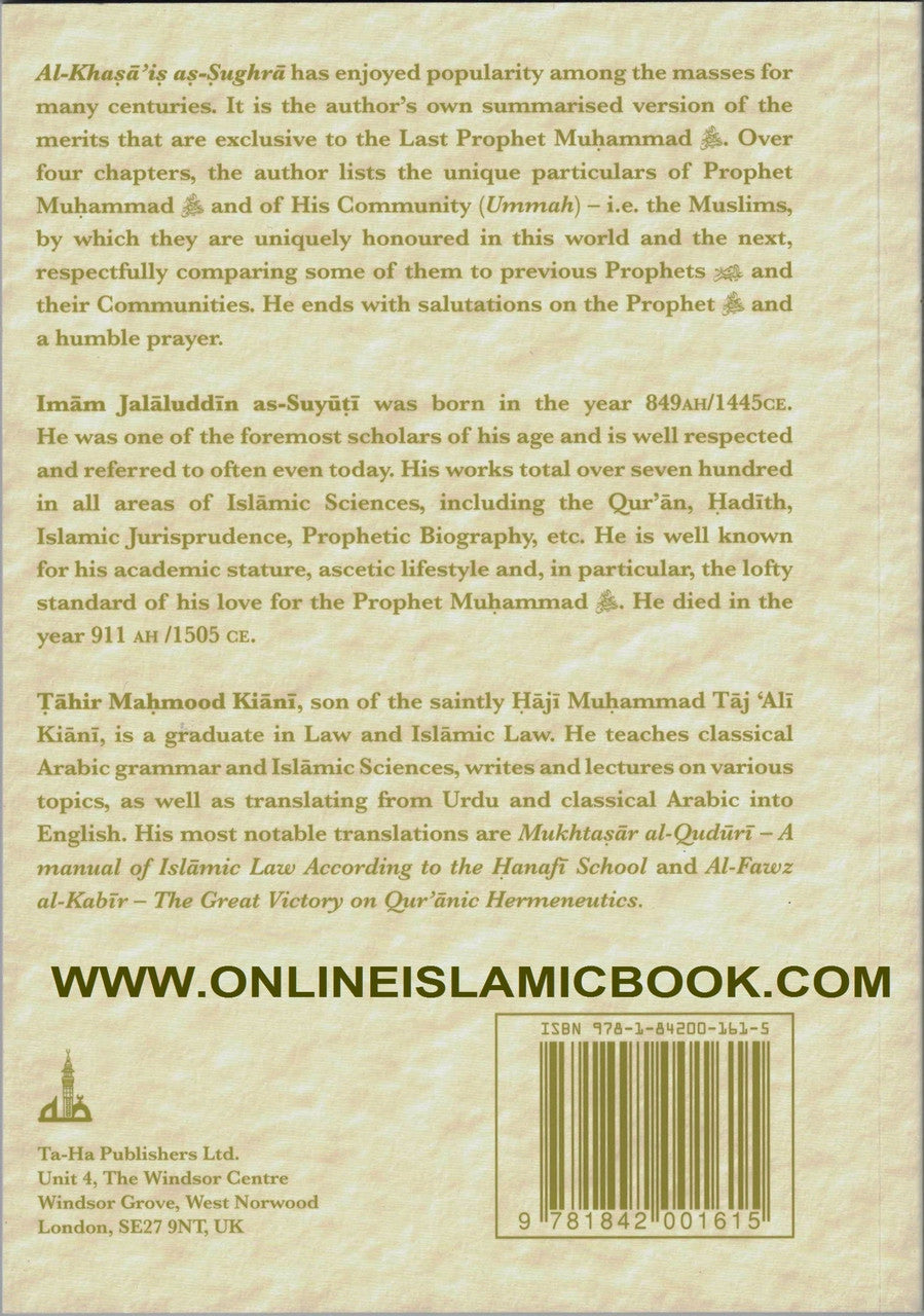 A Summary Of The Unique Particulars Of The Beloved Prophet By Imam Jalal ad-Din as-Suyuti、mySite、topwebapps