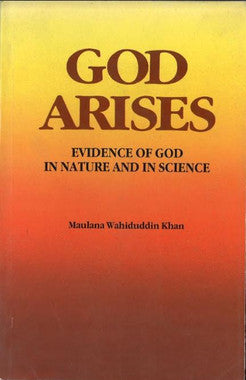 God Arises....Evidence of God in Nature and in Science、mySite、topwebapps
