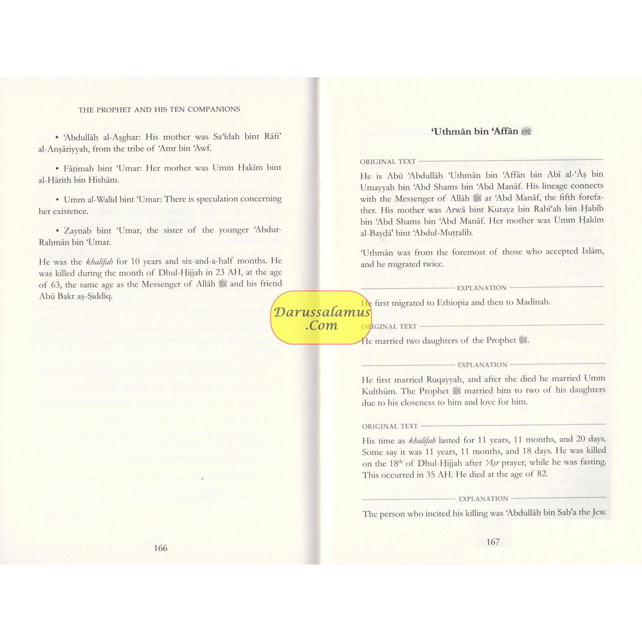 The Prophet and His Ten Companions (Who Were Promised Paradise) By Al Hafiz Abdul Ghani al-Maqdisi、mySite、topwebapps