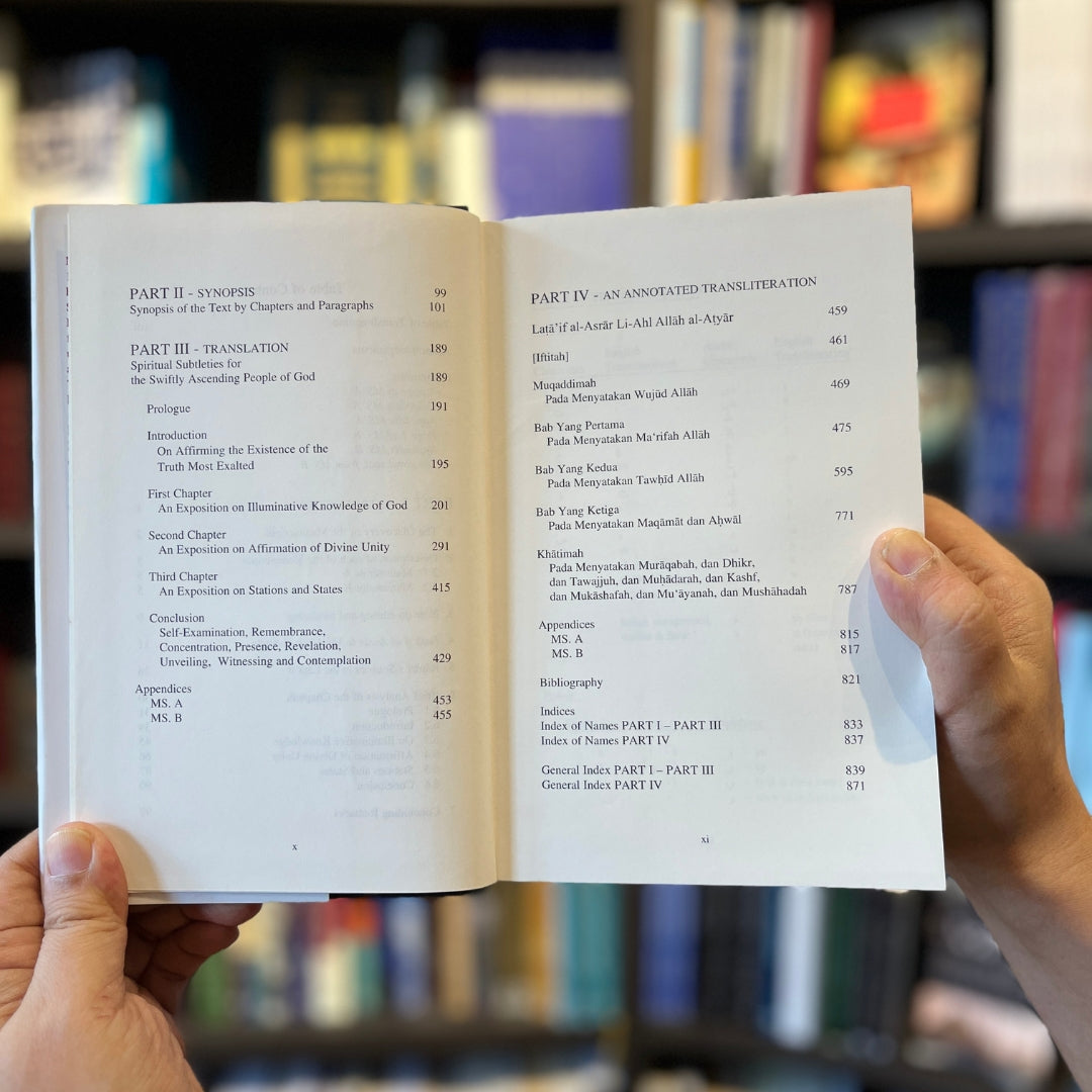 Lata'if al-Asrar li-Ahl Allah al-Atyar of Nur al-Din al-Raniri、mySite、topwebapps