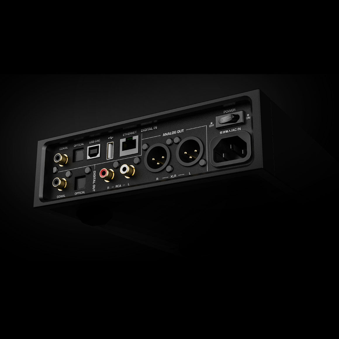  Shanling - EM5、mySite、merchandisen