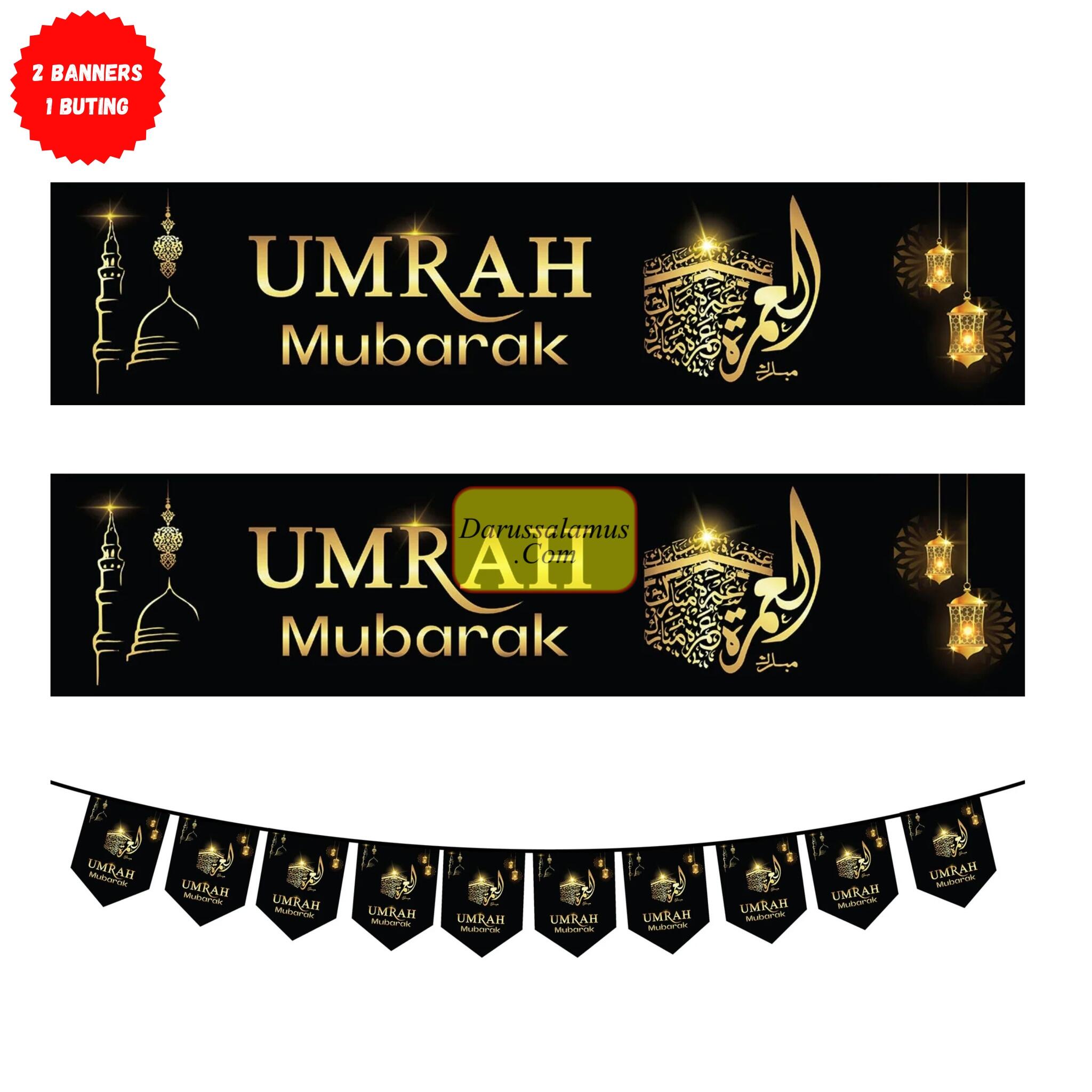 Umrah Mubarak Balloon Bunting Decorative wall Hanging、mySite、topwebapps