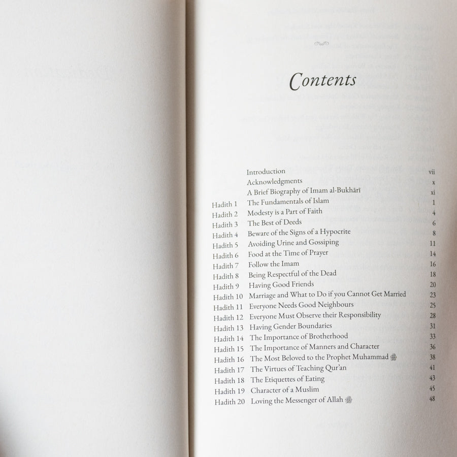 40 Hadith from Sahih al Bukhari、mySite、topwebapps