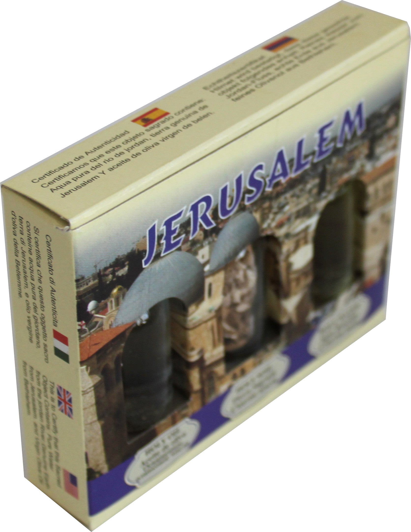 Jerusalem Religious Samples - Church of the Holy Sepulcher (11x8.5x2 cm or 4.3x3.4x0.8) by Holylandmarket、mySite、topwebapps