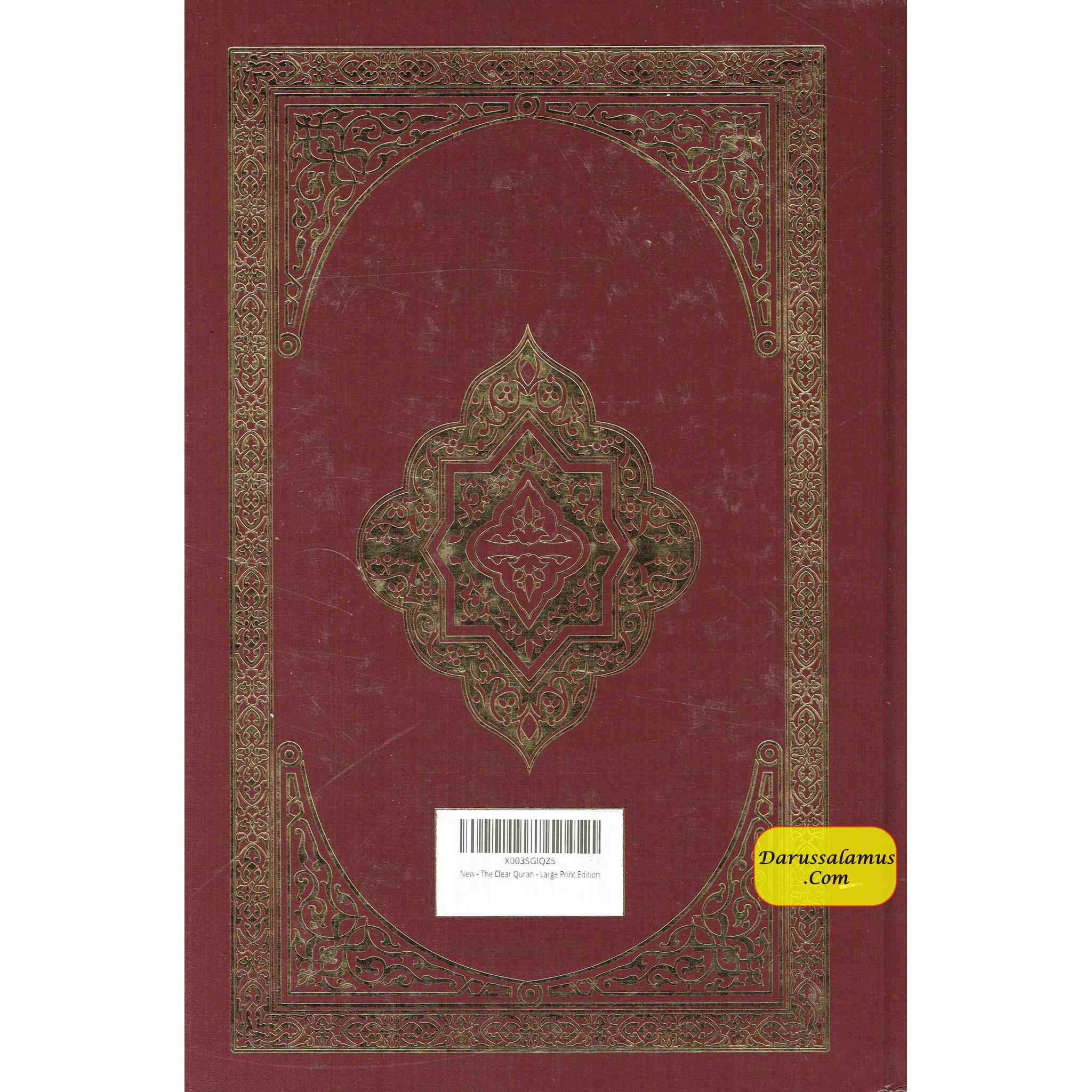 The Clear Quran English Only By Dr. Mustafa Khattab (Hardcover) Large Print (13.7 x 9.0 x 1.3 inch)、mySite、topwebapps