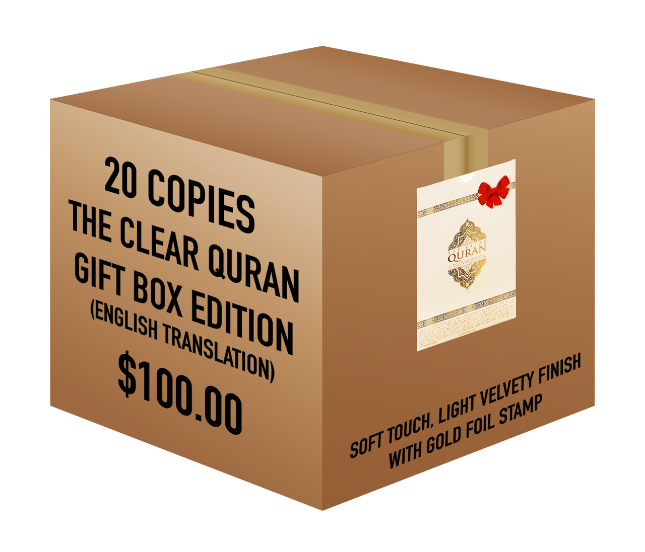 The Clear Quran® Series – English | Paperback, Gift Box Edition, 20 Copies Bulk、mySite、topwebapps