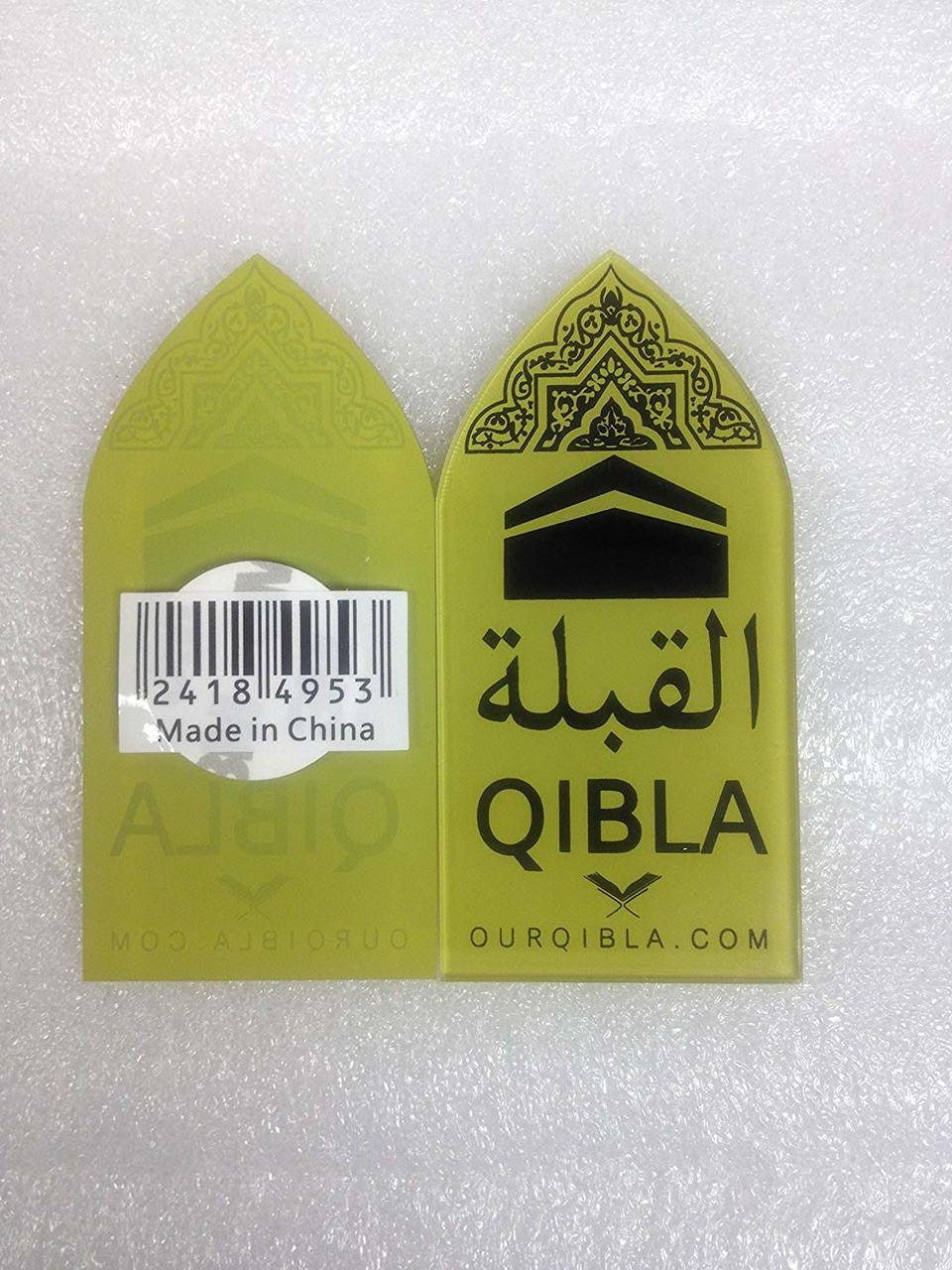 Qibla Pointer - Acrylic、mySite、topwebapps