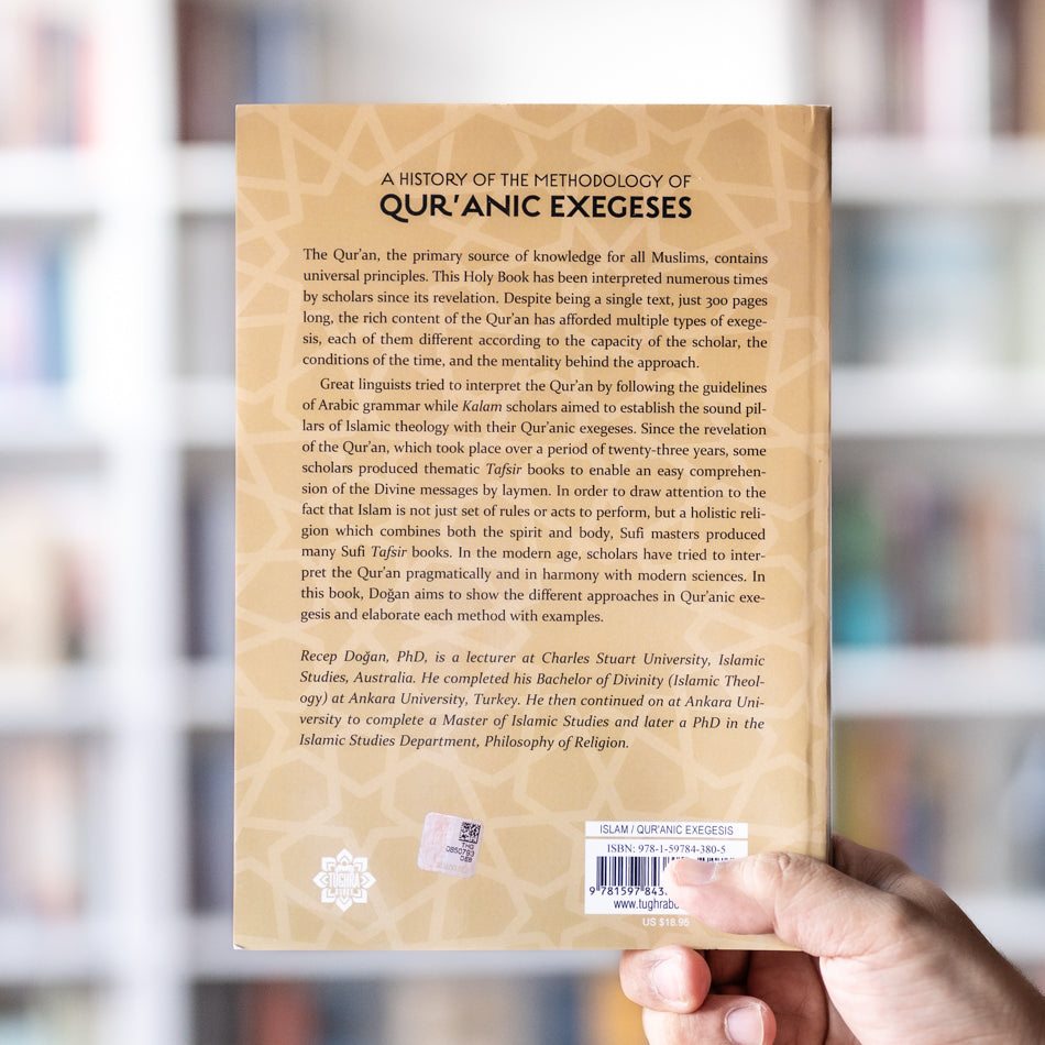 A History of the Methodology of Quranic Exegeses、mySite、topwebapps